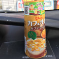 グリコ カフェオーレ カフェマロン 商品写真 4枚目