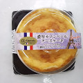 イオン 濃厚カマンベールチーズケーキ 商品写真 2枚目