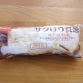 Pasco サクぱり食感 板チョコサンド 商品写真 1枚目