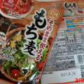 はくばく もち麦 商品写真 4枚目