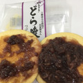 ヤマザキ 山崎謹製どら焼 商品写真 1枚目