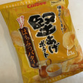 カルビー 堅あげポテト はちみつバター味 商品写真 4枚目