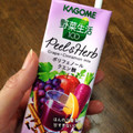 カゴメ 野菜生活100 Peel＆Herb グレープ・シナモンミックス 商品写真 3枚目