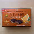明治 チョコレート効果 オレンジ＆大豆パフ 商品写真 2枚目