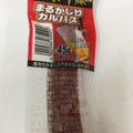 プリマハム 100円カルパス 商品写真 1枚目