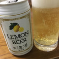 日本ビール レモンビール 商品写真 4枚目