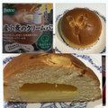 Pasco 国産小麦のクリームパン 商品写真 4枚目