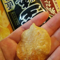 カルビー 堅あげポテト匠味 鶏だしぽん酢味 商品写真 3枚目