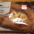 ローソン 直焼き 5種のチーズブレッド 商品写真 3枚目