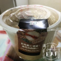 セブン-イレブン お肉更に増量！浪花の肉吸い 商品写真 1枚目