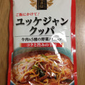 モランボン 焼肉屋直伝 クッパスープ ユッケジャンクッパ 商品写真 1枚目