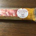 サークルKサンクス スティックタルト ホワイトチョコ＆ストロベリー 商品写真 5枚目