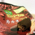 不二家 素材を味わうカントリーマアム カカオ70 商品写真 4枚目