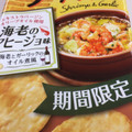 亀田製菓 うす焼グルメ 海老のアヒージョ味 商品写真 3枚目