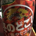 KIRIN 冬のどごし 華やぐコク 商品写真 2枚目