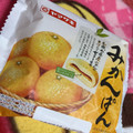 ヤマザキ みかんぱん 和歌山県産みかんの果汁入りゼリー使用 商品写真 2枚目