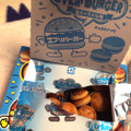 ブルボン エブリバーガー 塩キャラメル味 商品写真 3枚目