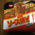 日清食品 日清焼そば カップ105g 商品写真 4枚目