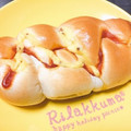 ヤマザキ おいしい菓子パン あらびきウインナーロール 商品写真 4枚目