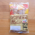 ヤマザキ ポッポ焼き風蒸しパン 商品写真 1枚目