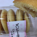 みつや パンケーキ バターミルク 商品写真 1枚目