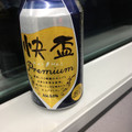 日本酒類販売 快盃 プレミアム 商品写真 2枚目