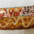ヤマザキ スティックピザパン ベーコン 商品写真 4枚目