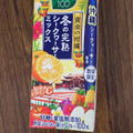 カゴメ 野菜生活100 冬の完熟シークヮーサーミックス 商品写真 1枚目