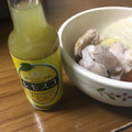 ヤマトフーズ 広島レモン レモスコ 商品写真 5枚目