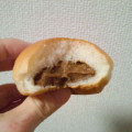 ヤマザキ 薄皮 炭焼珈琲クリームパン キリマンジャロコーヒーのクリーム使用 商品写真 5枚目