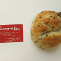 BOULANGERIE KEN 納豆わさびクリームチーズ海苔ベーグル 商品写真 1枚目