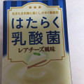 日清ヨーク はたらく乳酸菌 レアチーズ風味 商品写真 1枚目