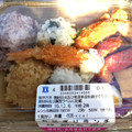 ローソン おにぎりランチ 商品写真 1枚目