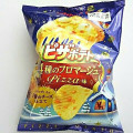 カルビー ピザポテト 4種のフロマージュPizza味 商品写真 4枚目