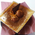 ローソン Uchi Cafe’ SWEETS ブロンドチョコレートのスペシャルケーキ 商品写真 3枚目