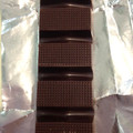 CAVALIER ダークチョコレート 商品写真 3枚目