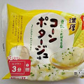 おかめ納豆 レンジで3分 濃厚豆乳入りおぼろ豆腐コーンポタージュ味 商品写真 2枚目