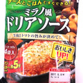 丸大食品 ミラノ風ドリアソース 商品写真 4枚目