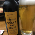 小西酒造 OSAKA BAY BLUES 商品写真 1枚目