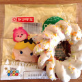 ヤマザキ ドーナツステーション ホワイトチョコケーキドーナツ クリスマスパッケージ 商品写真 3枚目
