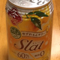 アサヒ Slat ゆずれもんサワー 商品写真 2枚目