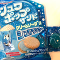 松永 シュワポップサンド クリームソーダ味 商品写真 1枚目