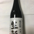 菊正宗 特撰 生酛 本醸造 商品写真 1枚目