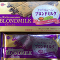 ブルボン リッチラムレーズンブロンドミルク 商品写真 4枚目