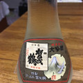 賀茂鶴 特撰ゴールド 大吟醸 商品写真 1枚目