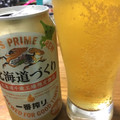 KIRIN 一番搾り 北海道づくり 商品写真 5枚目