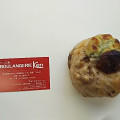 BOULANGERIE KEN ブルーチーズフィグナッツベーグル 商品写真 1枚目