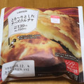 ローソン とろーりとしたチーズクルチャ 商品写真 1枚目