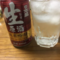 日本盛 生原酒 純米吟醸 商品写真 5枚目