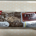 Pasco チョコホイップデニッシュ 商品写真 1枚目